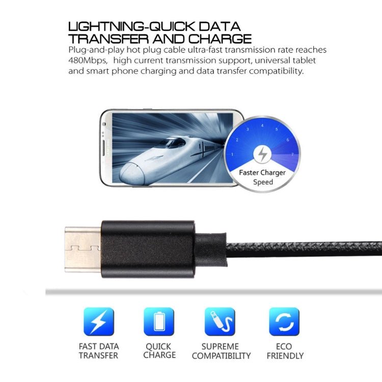 Knit Texture USB to USB - C / Type - C Data Sync Charging Cable, Cable Length: 3m, 3A Total Output, 2A Transfer Data - ORIWHIZ