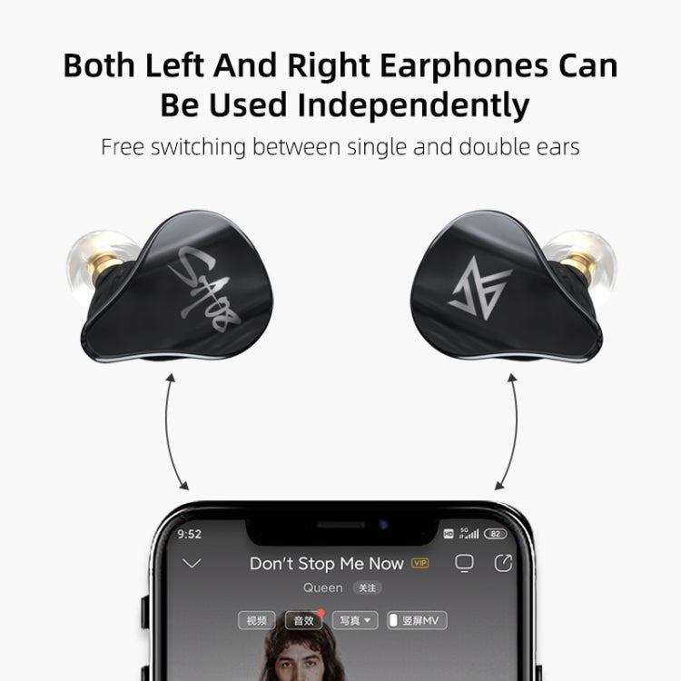 KZ SA08 Wireless Four - unit 5BA Balance Armature Bluetooth In - ear TWS Earphone, SA08 - ORIWHIZ