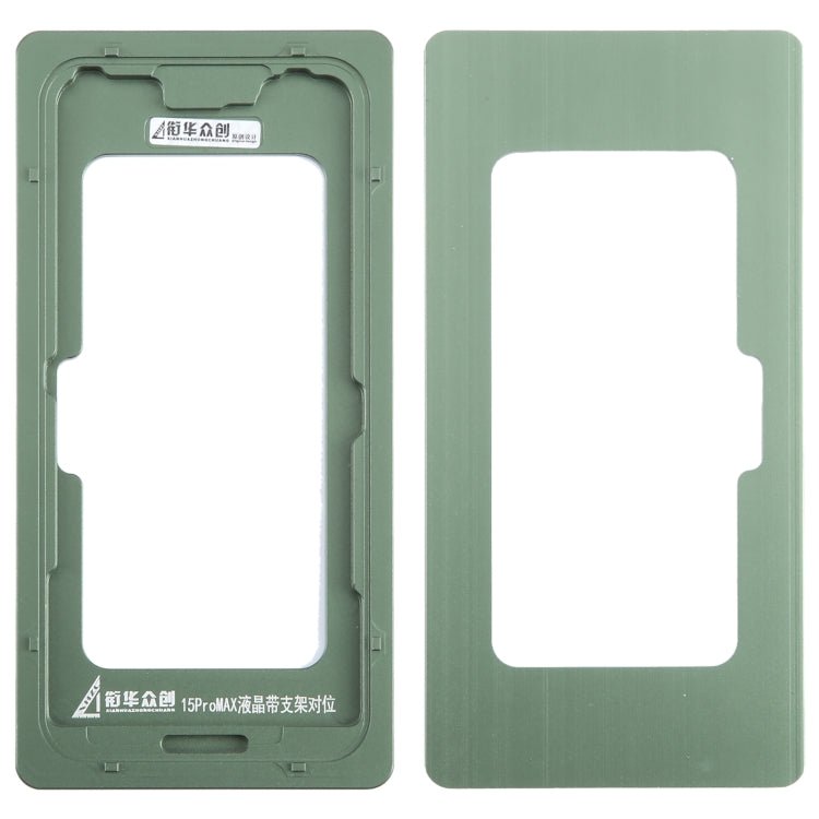LCD Screen Outer Glass Lens Calibration Fixed Mold, For iPhone 15 Pro Max, For iPhone 15 Pro, For iPhone 15 Plus, For iPhone 15, For iPhone 12 Pro / 12 - ORIWHIZ
