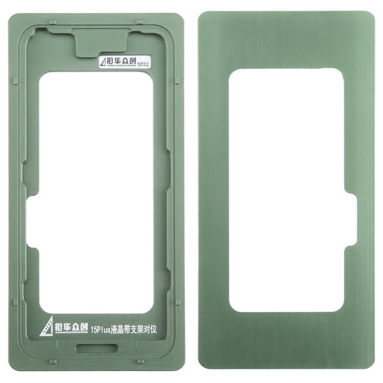 LCD Screen Outer Glass Lens Calibration Fixed Mold, For iPhone 15 Pro Max, For iPhone 15 Pro, For iPhone 15 Plus, For iPhone 15, For iPhone 12 Pro / 12 - ORIWHIZ