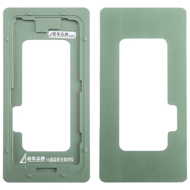 LCD Screen Outer Glass Lens Calibration Fixed Mold, For iPhone 15 Pro Max, For iPhone 15 Pro, For iPhone 15 Plus, For iPhone 15, For iPhone 12 Pro / 12 - ORIWHIZ