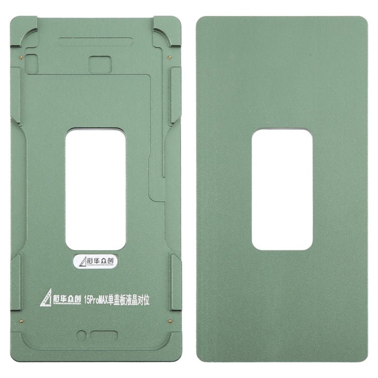 LCD Screen Outer Glass Lens Calibration Fixed Mold, For iPhone 15 Pro Max, For iPhone 15 Pro, For iPhone 15 Plus, For iPhone 15, For iPhone 14 Plus, For iPhone 14, For iPhone 14 Pro, For iPhone 14 Pro Max - ORIWHIZ