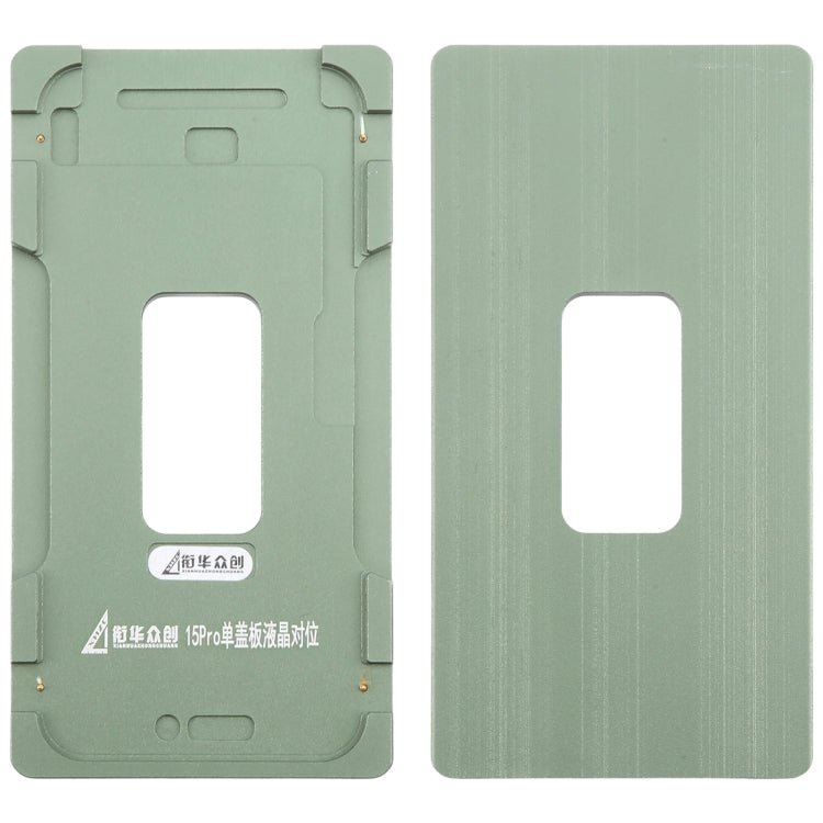 LCD Screen Outer Glass Lens Calibration Fixed Mold, For iPhone 15 Pro Max, For iPhone 15 Pro, For iPhone 15 Plus, For iPhone 15, For iPhone 14 Plus, For iPhone 14, For iPhone 14 Pro, For iPhone 14 Pro Max - ORIWHIZ