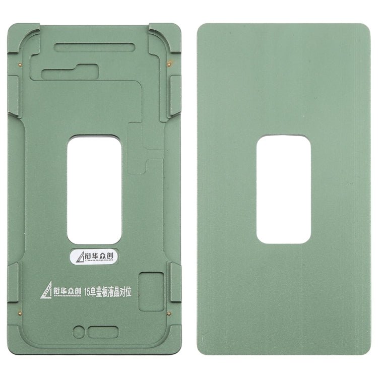 LCD Screen Outer Glass Lens Calibration Fixed Mold, For iPhone 15 Pro Max, For iPhone 15 Pro, For iPhone 15 Plus, For iPhone 15, For iPhone 14 Plus, For iPhone 14, For iPhone 14 Pro, For iPhone 14 Pro Max - ORIWHIZ