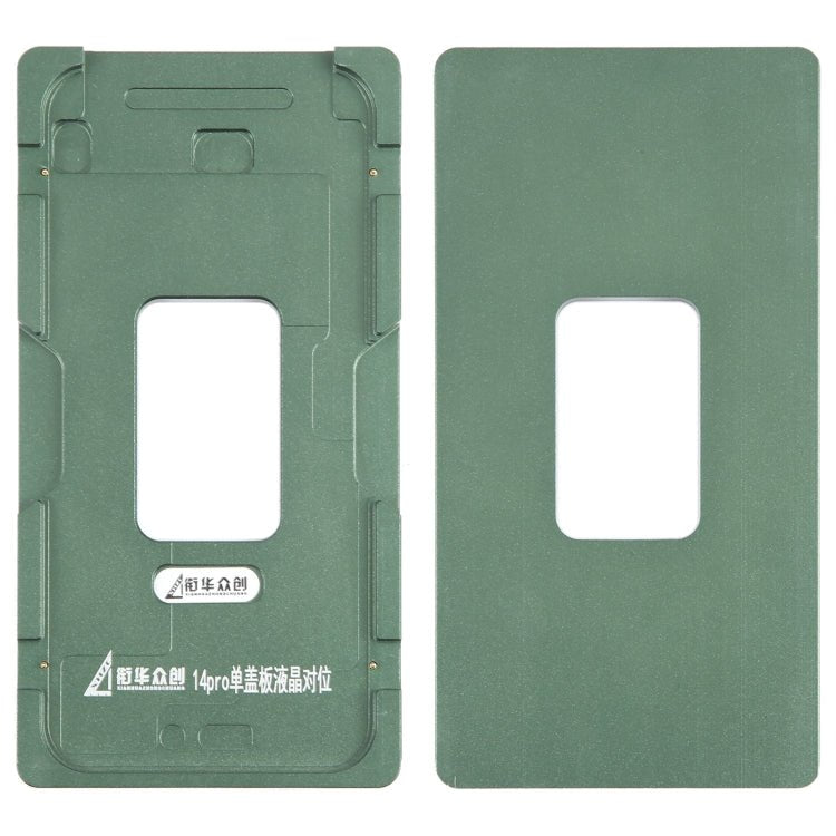 LCD Screen Outer Glass Lens Calibration Fixed Mold, For iPhone 15 Pro Max, For iPhone 15 Pro, For iPhone 15 Plus, For iPhone 15, For iPhone 14 Plus, For iPhone 14, For iPhone 14 Pro, For iPhone 14 Pro Max - ORIWHIZ