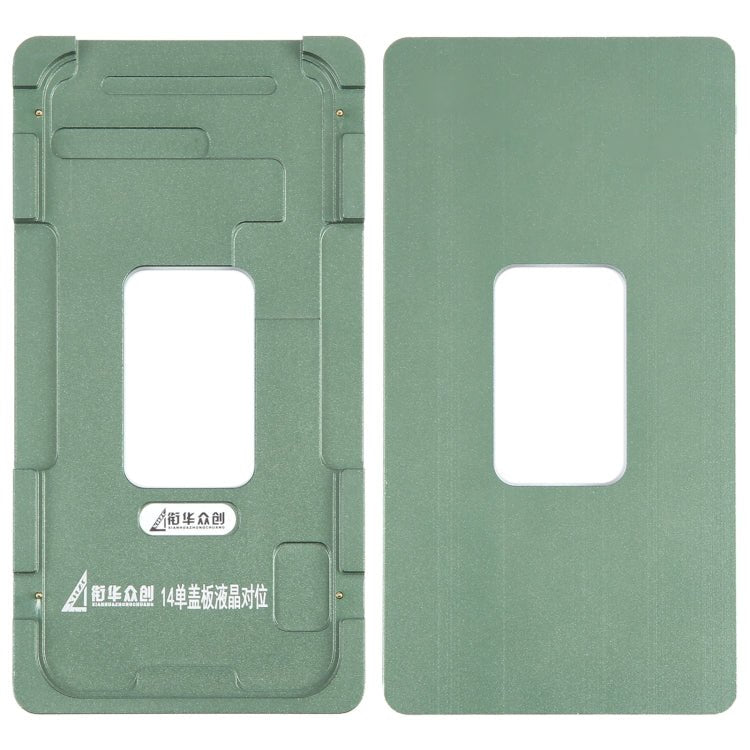 LCD Screen Outer Glass Lens Calibration Fixed Mold, For iPhone 15 Pro Max, For iPhone 15 Pro, For iPhone 15 Plus, For iPhone 15, For iPhone 14 Plus, For iPhone 14, For iPhone 14 Pro, For iPhone 14 Pro Max - ORIWHIZ