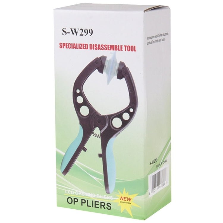 LCD Screen Panel Suction Cup Clip Spare Tools, Suitable for iPhone / iPod touch, Suction Cup Clip - ORIWHIZ