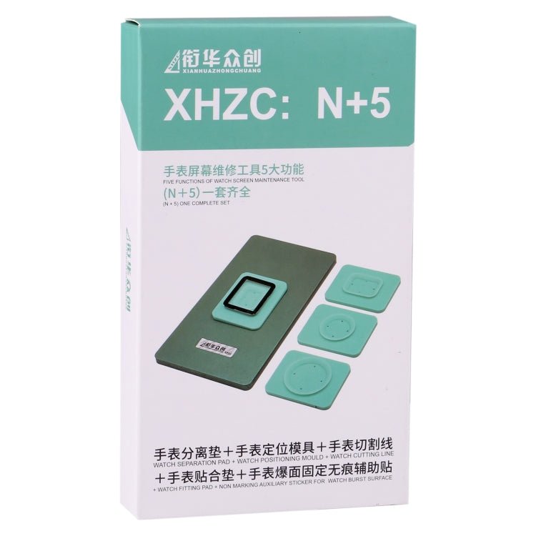 LCD Screen Repair Glass Position Laminating Mold For Apple Watch, For Apple Watch - ORIWHIZ