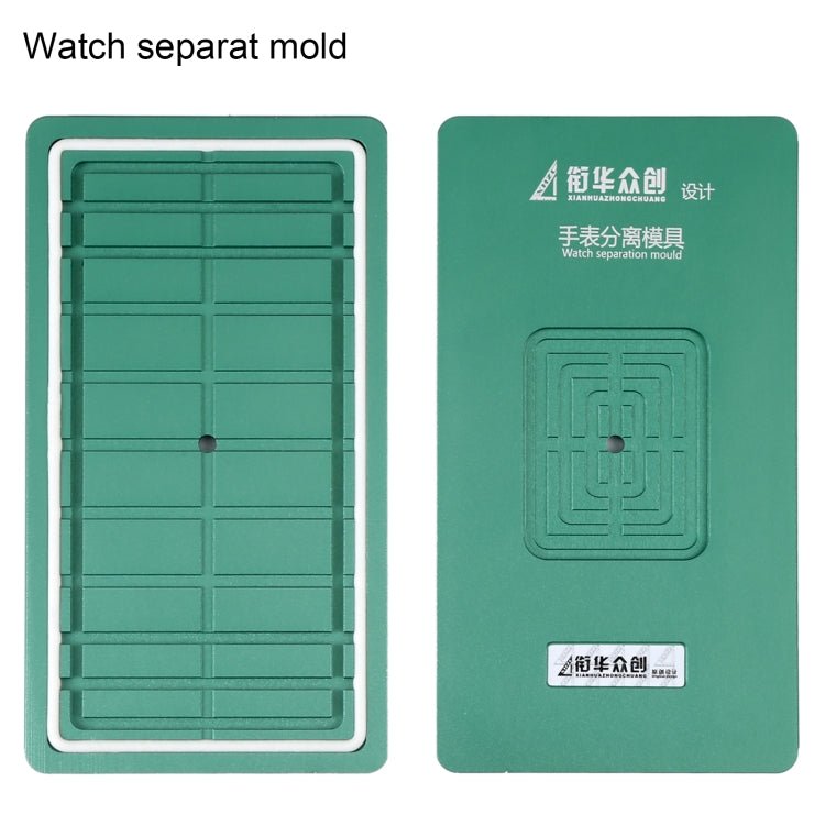 LCD Screen Repair Glass Position Laminating Mold For Apple Watch, For Apple Watch - ORIWHIZ