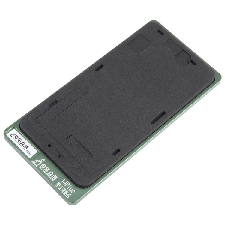 LCD Screen With Frame Bezel Positioning Mat Fixed Mold, For iPhone 14 Plus, For iPhone 14, For iPhone 14 Pro, For iPhone 14 Pro Max - ORIWHIZ