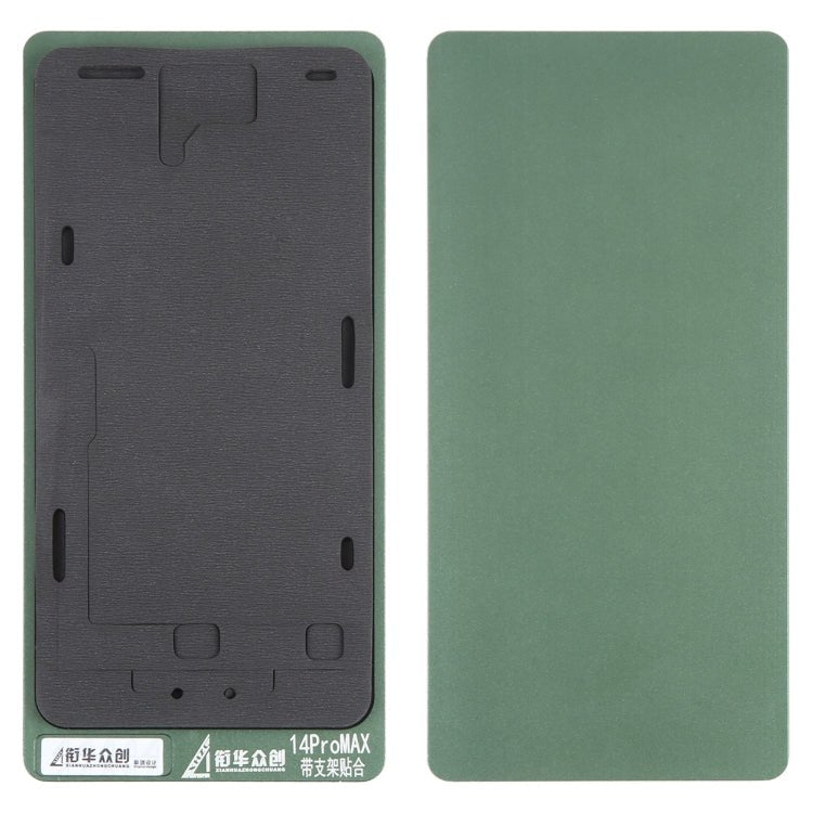 LCD Screen With Frame Bezel Positioning Mat Fixed Mold, For iPhone 14 Plus, For iPhone 14, For iPhone 14 Pro, For iPhone 14 Pro Max - ORIWHIZ