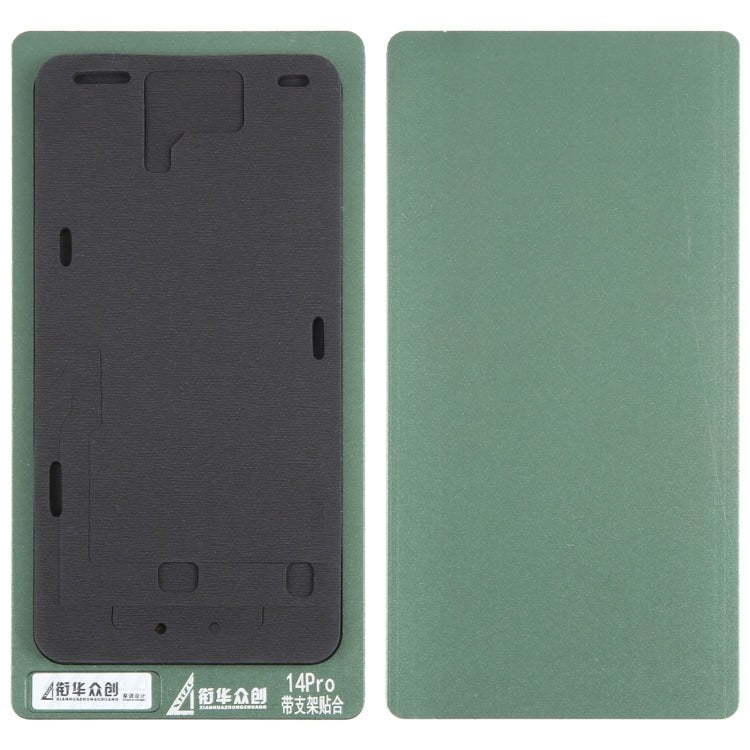 LCD Screen With Frame Bezel Positioning Mat Fixed Mold, For iPhone 14 Plus, For iPhone 14, For iPhone 14 Pro, For iPhone 14 Pro Max - ORIWHIZ