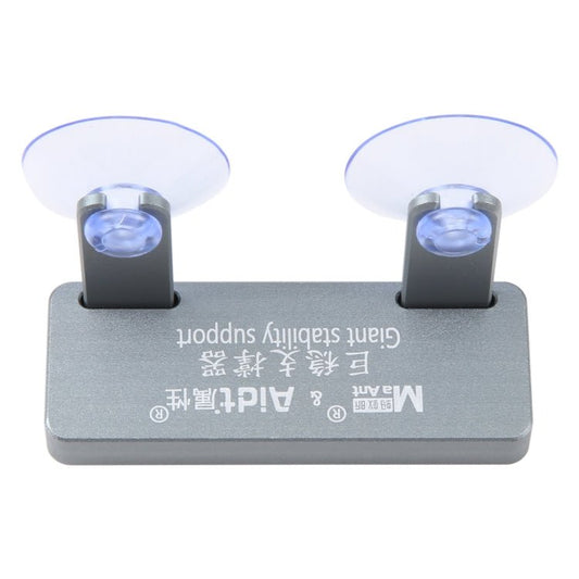 MaAnt Giant Stability Support, Giant Support - ORIWHIZ