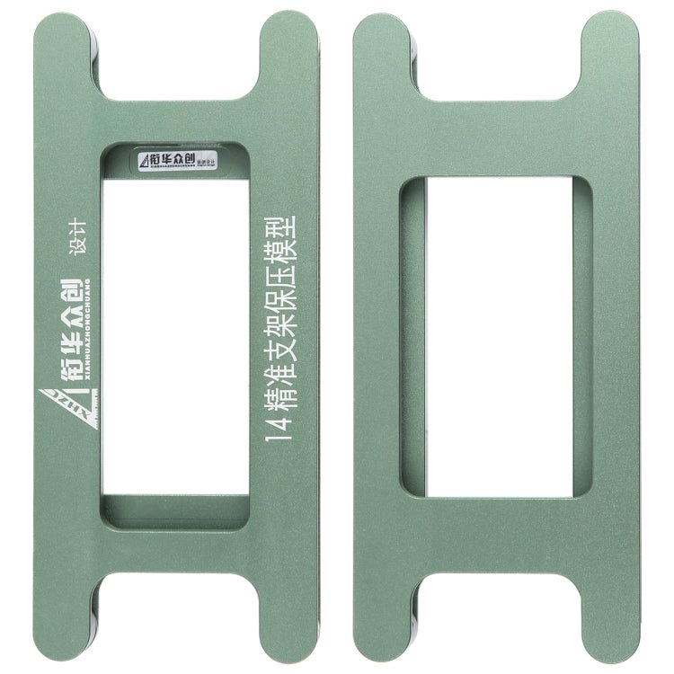 Magnetic LCD Screen Frame Bezel Pressure Holding Mold Clamp Mold, For iPhone 14 Plus, For iPhone 14, For iPhone 14 Pro, For iPhone 14 Pro Max - ORIWHIZ