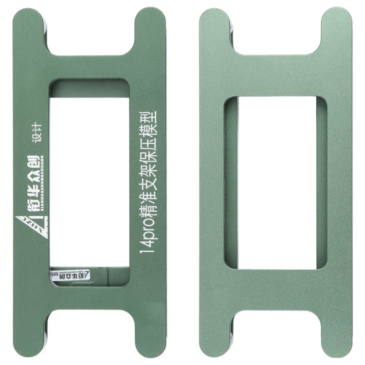 Magnetic LCD Screen Frame Bezel Pressure Holding Mold Clamp Mold, For iPhone 14 Plus, For iPhone 14, For iPhone 14 Pro, For iPhone 14 Pro Max - ORIWHIZ