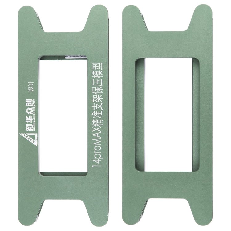 Magnetic LCD Screen Frame Bezel Pressure Holding Mold Clamp Mold, For iPhone 14 Plus, For iPhone 14, For iPhone 14 Pro, For iPhone 14 Pro Max - ORIWHIZ