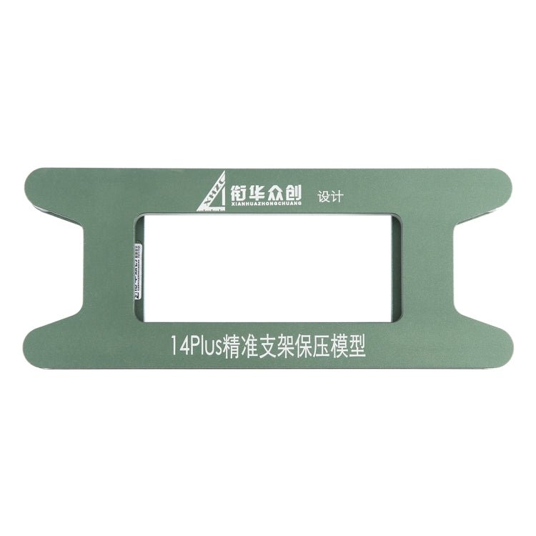 Magnetic LCD Screen Frame Bezel Pressure Holding Mold Clamp Mold, For iPhone 14 Plus, For iPhone 14, For iPhone 14 Pro, For iPhone 14 Pro Max - ORIWHIZ