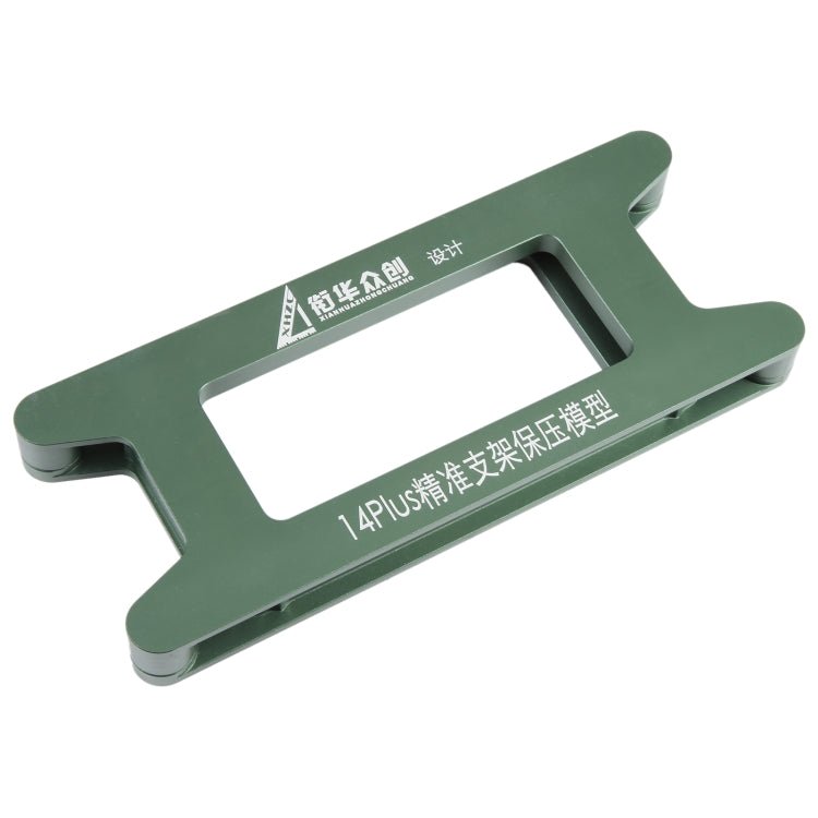 Magnetic LCD Screen Frame Bezel Pressure Holding Mold Clamp Mold, For iPhone 14 Plus, For iPhone 14, For iPhone 14 Pro, For iPhone 14 Pro Max - ORIWHIZ