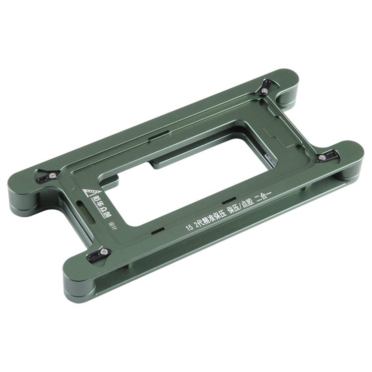 Magnetic LCD Screen Frame Bezel Pressure Holding Mold Clamp Mold, For iPhone 15, For iPhone 15 Plus, For iPhone 15 Pro, For iPhone 15 Pro Max - ORIWHIZ