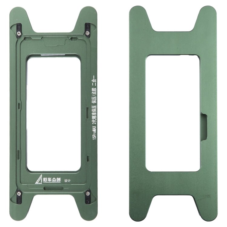 Magnetic LCD Screen Frame Bezel Pressure Holding Mold Clamp Mold, For iPhone 15, For iPhone 15 Plus, For iPhone 15 Pro, For iPhone 15 Pro Max - ORIWHIZ