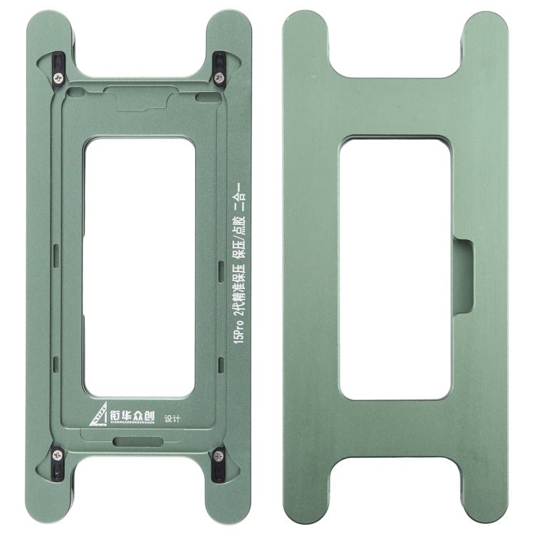 Magnetic LCD Screen Frame Bezel Pressure Holding Mold Clamp Mold, For iPhone 15, For iPhone 15 Plus, For iPhone 15 Pro, For iPhone 15 Pro Max - ORIWHIZ