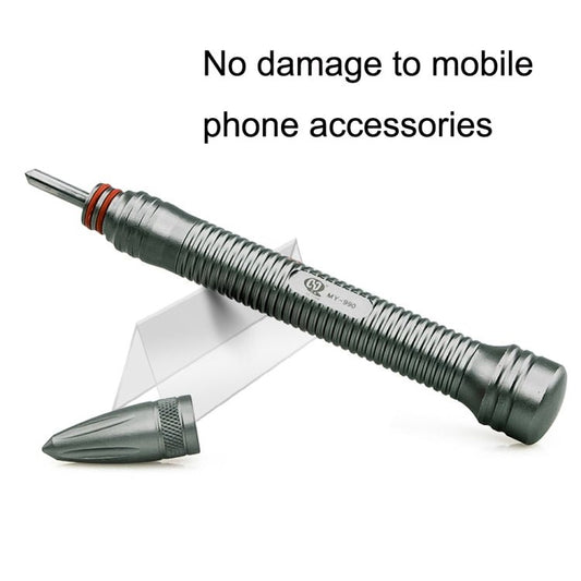 MaYuan Protect Glass Back Cover Broken Screen Pen Phone Glass Blasting Pen, MaYuan Blasting Pen - ORIWHIZ