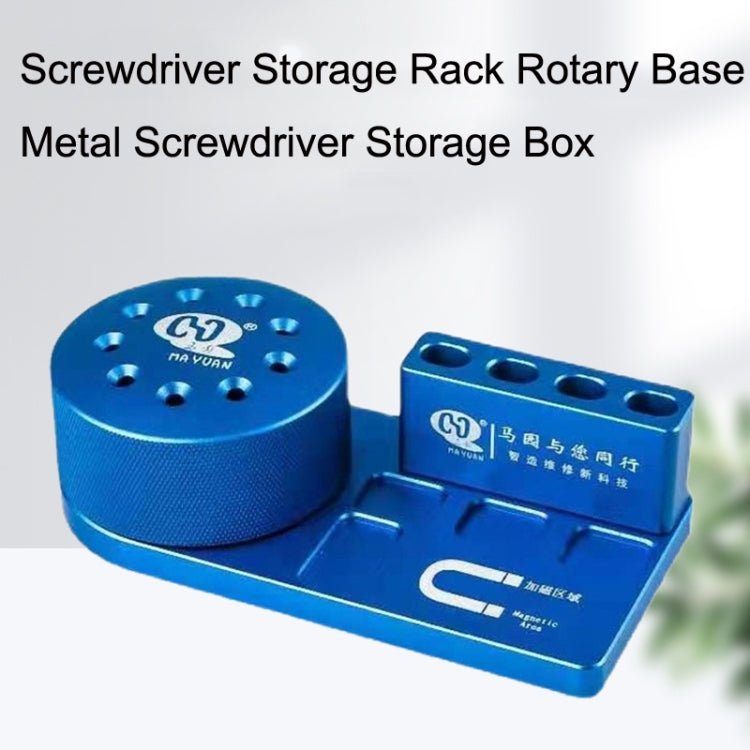 MaYuan Screwdriver Storage Rack Rotary Base Metal Screwdriver Storage Box, Screwdriver Storage Rack - ORIWHIZ