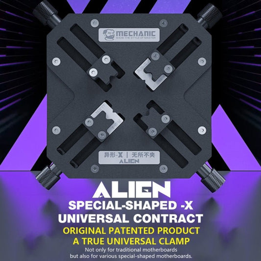 Mechanic Alien Special - Shaped - X 360 Rotation Universal Motherboard Fixture, Mechanic Alien X - ORIWHIZ