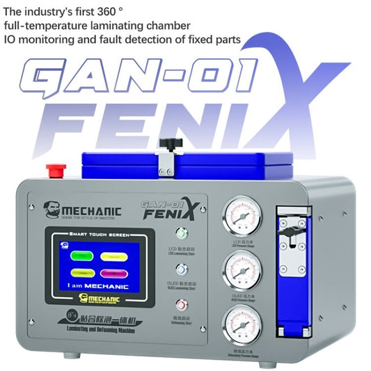 Mechanic GAN - 01 FENIX 8 inch 320W Constant Temperature Lamination Defoaming Integrated Machine, Mechanic GAN - 01, US Plug, Mechanic GAN - 01, EU Plug - ORIWHIZ