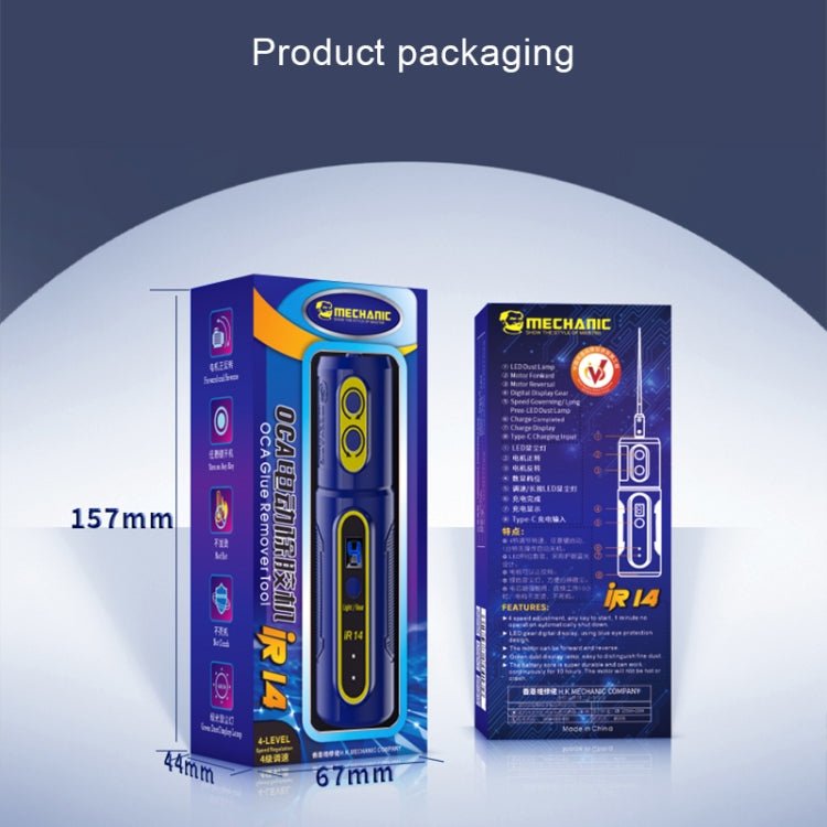 Mechanic IR14 Electric OCA Glue Remover Machine - ORIWHIZ