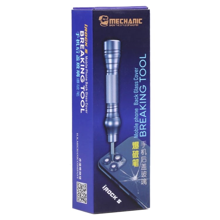 Mechanic iRock 5 Phone Glass Back Cover Blasting Pen, iRock 5 Blasting Pen - ORIWHIZ