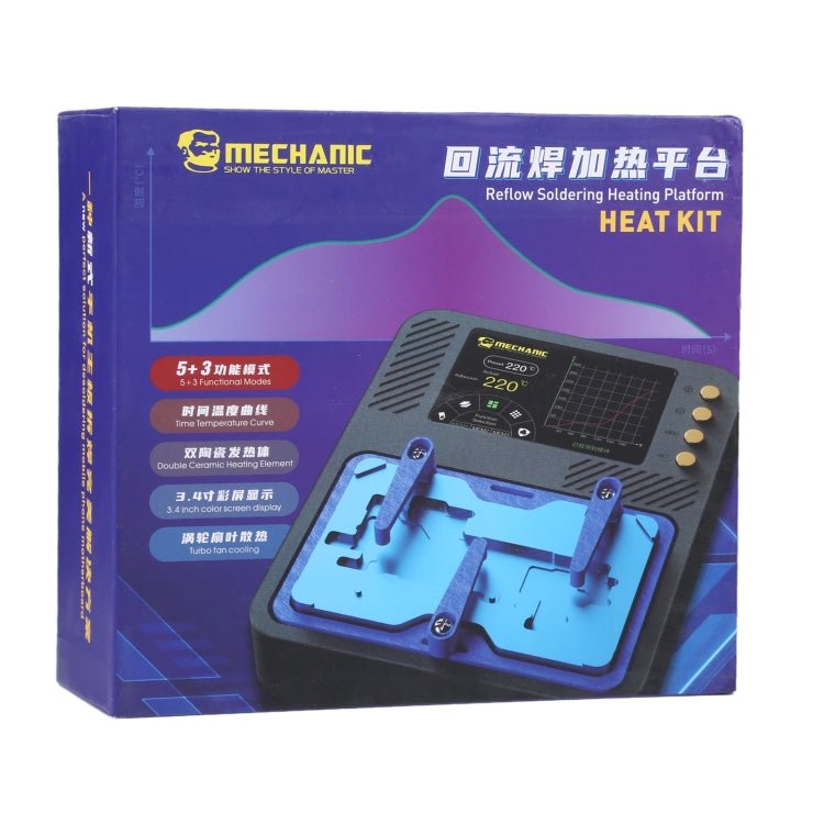 Mechanic Reflow Soldering Heating Platform , US Plug, Reflow (US Plug), Reflow (EU Plug) - ORIWHIZ
