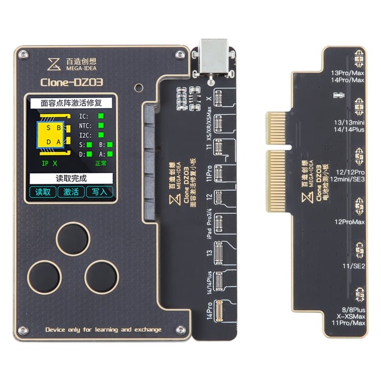MEGA - IDEA Clone DZ03 Battery Activation & Face ID Dot Matrix Programmer for iPhone 8 - 14 Pro Max, Plug: US, SPT0648A, SPT0648B - ORIWHIZ