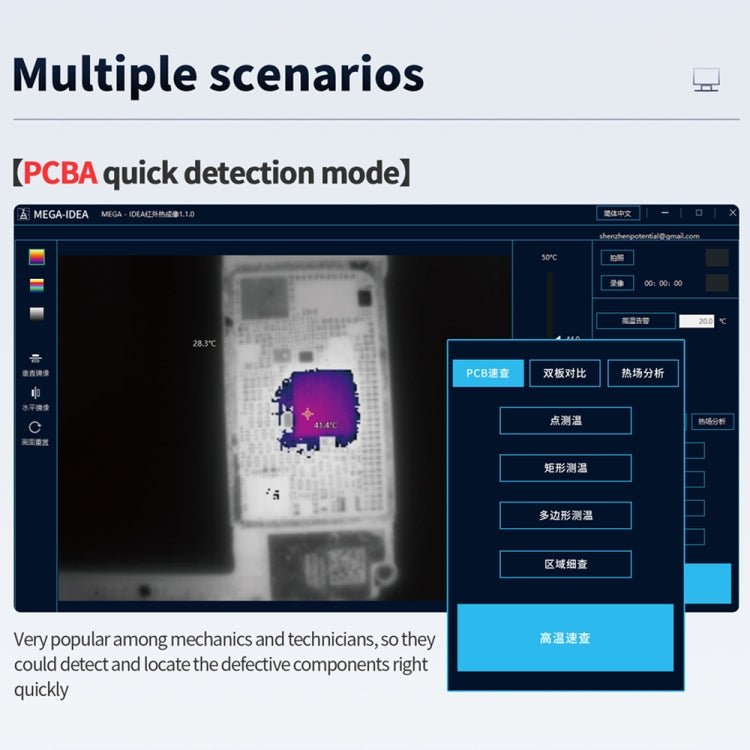 Mega - Idea Super IR Cam Mini S Microscope Infrared Thermal Imaging Camera for Motherboard Detected - ORIWHIZ