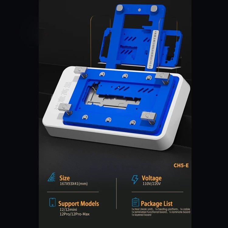 MiJing CH5 Motherboard Heater Preheater Layering Welding Platform for iPhone 12 Series, EU Plug, MiJing CH5 (EU Plug), MiJing CH5 (US Plug) - ORIWHIZ