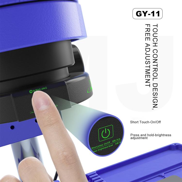 Mijing GY - 11 Dust - proof and Smoke - proof Microscope Assisted Touch Ring Light Source, Mijing GY - 11 - ORIWHIZ