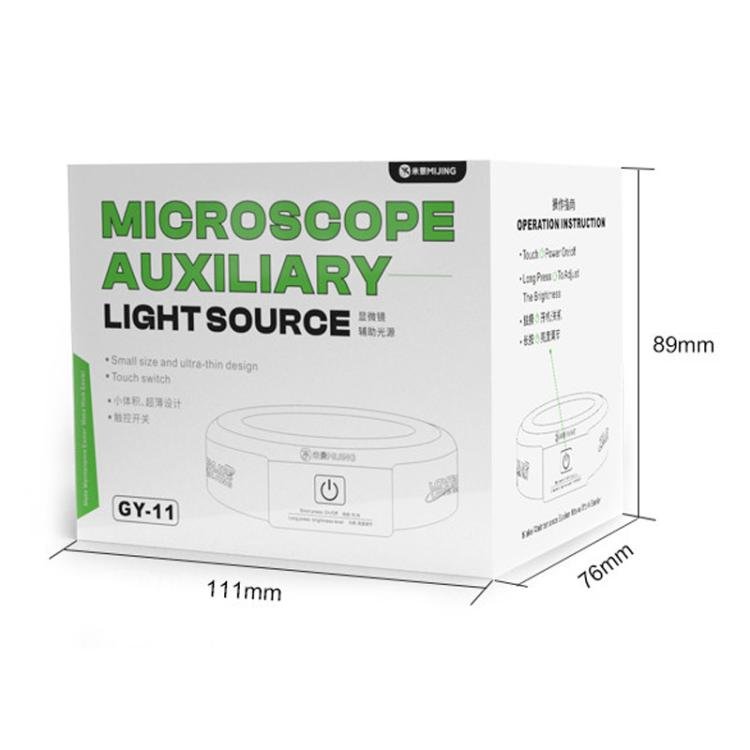 Mijing GY - 11 Dust - proof and Smoke - proof Microscope Assisted Touch Ring Light Source, Mijing GY - 11 - ORIWHIZ