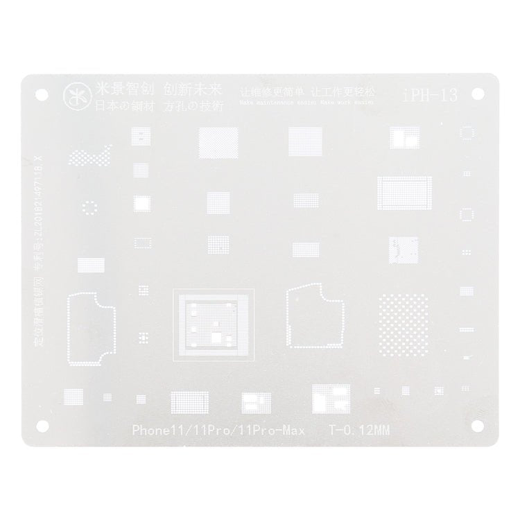 Mijing iPH - 13 0.12mm BGA Reballing Stencil Planting for iPhone 11 / 11 Pro / 11 Pro Max, Mijing iPH - 13 - ORIWHIZ