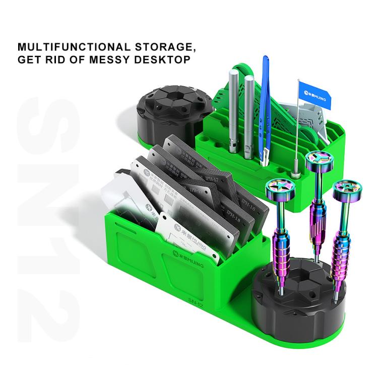 Mijing SN - 12 Multi - functional 360 Rotation Storage Organizer + Tin Planting Net Storage Box, Mijing SN - 12 - ORIWHIZ