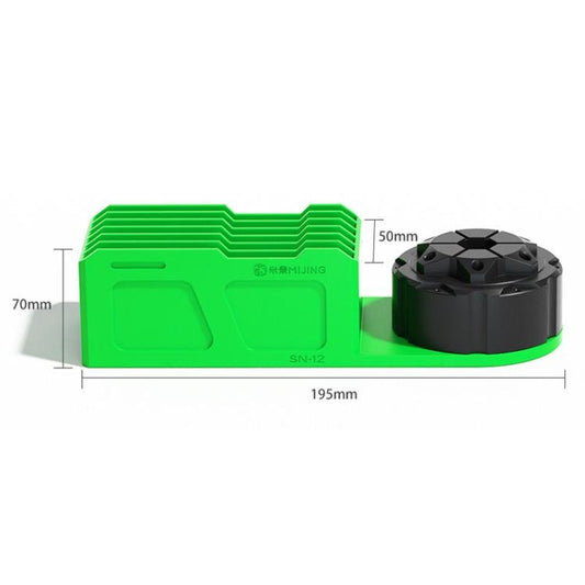 Mijing SN - 12 Multi - functional 360 Rotation Storage Organizer + Tin Planting Net Storage Box, Mijing SN - 12 - ORIWHIZ