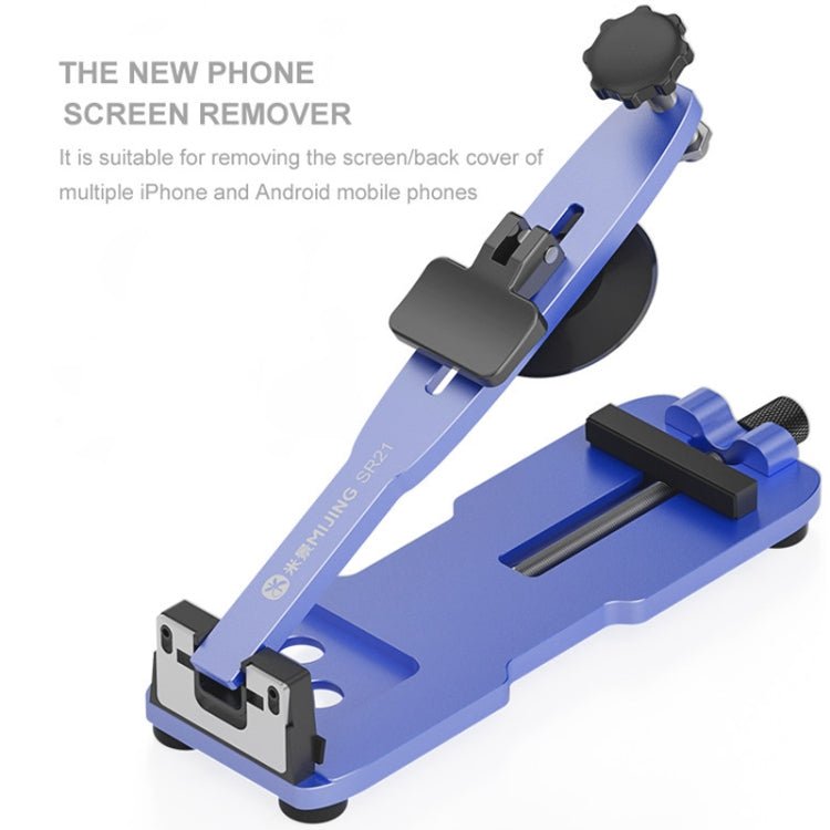 Mijing SR21 Unheated Universal Phone LCD Screen Separation Fixture, ijing SR21 - ORIWHIZ