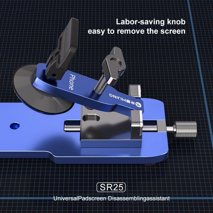 Mijing SR25 Universal Screen Removal Assistant, Mijing SR25 - ORIWHIZ