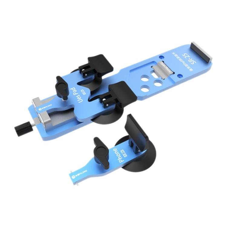 Mijing SR25 Universal Screen Removal Assistant, Mijing SR25 - ORIWHIZ
