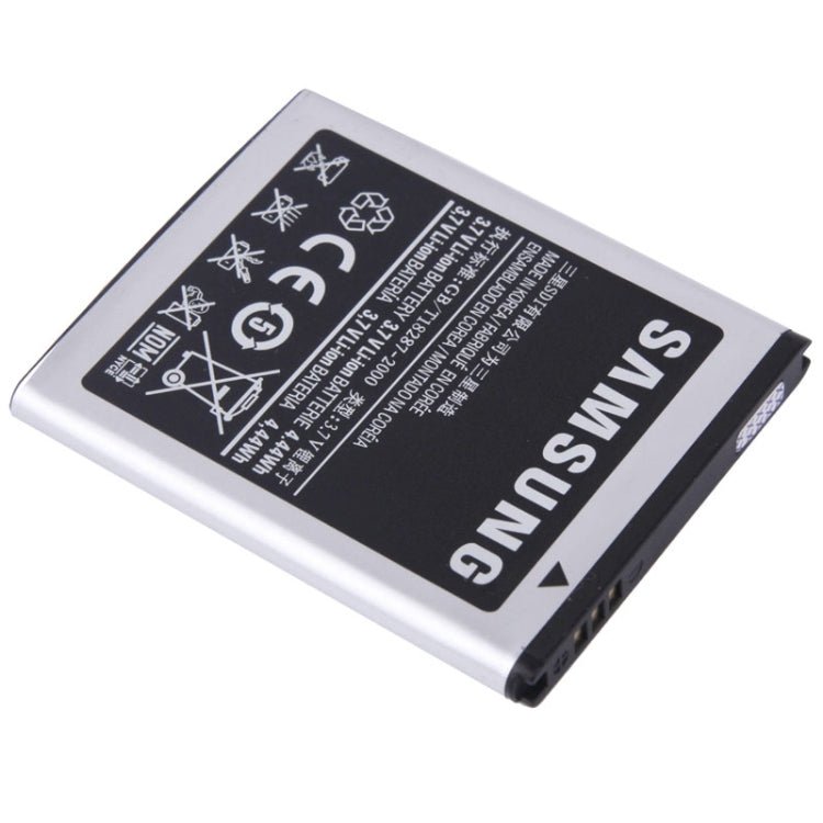 Mobile Phone Battery for Galaxy S Mini / S5570 / S5750 / S7230, Neutral 1500mAh, For Galaxy S Mini / S5570 / S5750 / S7230 - ORIWHIZ