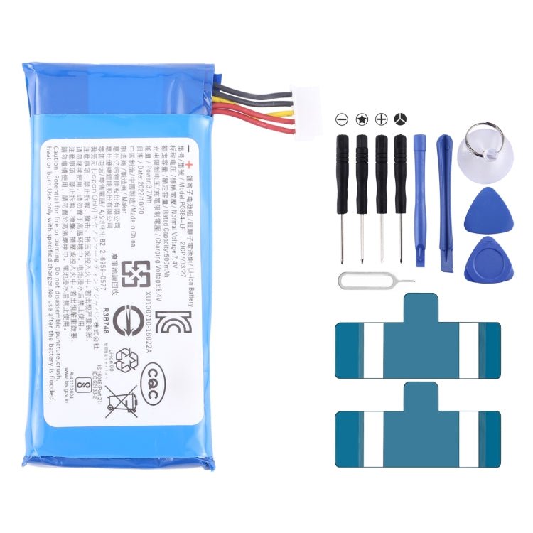 Mobile Photo Printer Battery Replacement, For Canon PV123 EVE P0884 - LF 500mAh - ORIWHIZ