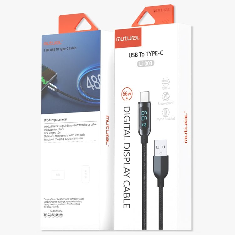 Mutural Li - CC003 1.2m 66W Digital Display USB to Type - C Charging Data Cable, USB to Type - C - ORIWHIZ