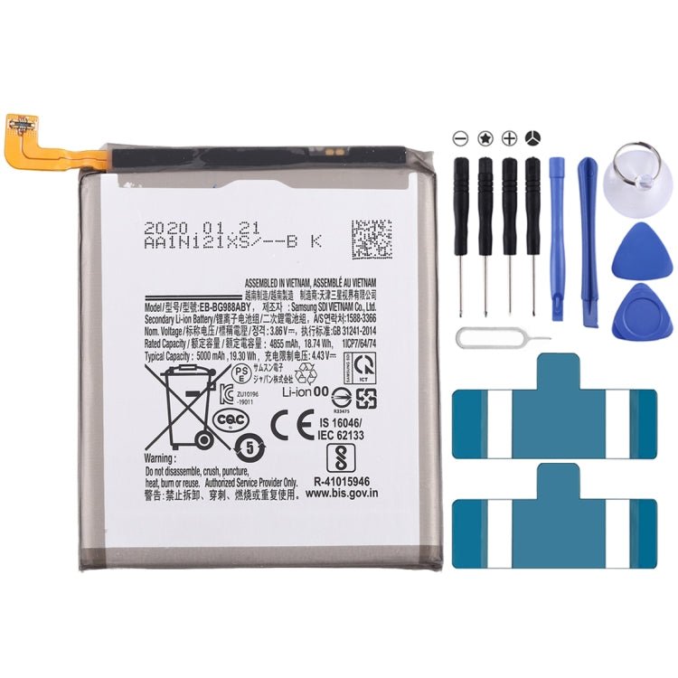 Original EB - BG988ABY for Samsung Galaxy S20 Ultra Disassemble Li - ion Battery, For Samsung Galaxy S20 Ultra(Original Disassemble) - ORIWHIZ
