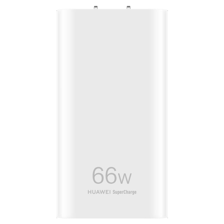 Original Huawei 66W GaN Ultra - thin Travel Charger Power Adapter with Type - C / USB - C Cable - ORIWHIZ