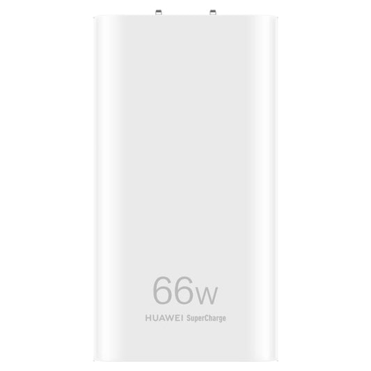 Original Huawei 66W GaN Ultra - thin Travel Charger Power Adapter with Type - C / USB - C Cable - ORIWHIZ