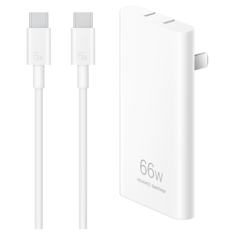 Original Huawei 66W GaN Ultra - thin Travel Charger Power Adapter with Type - C / USB - C Cable - ORIWHIZ
